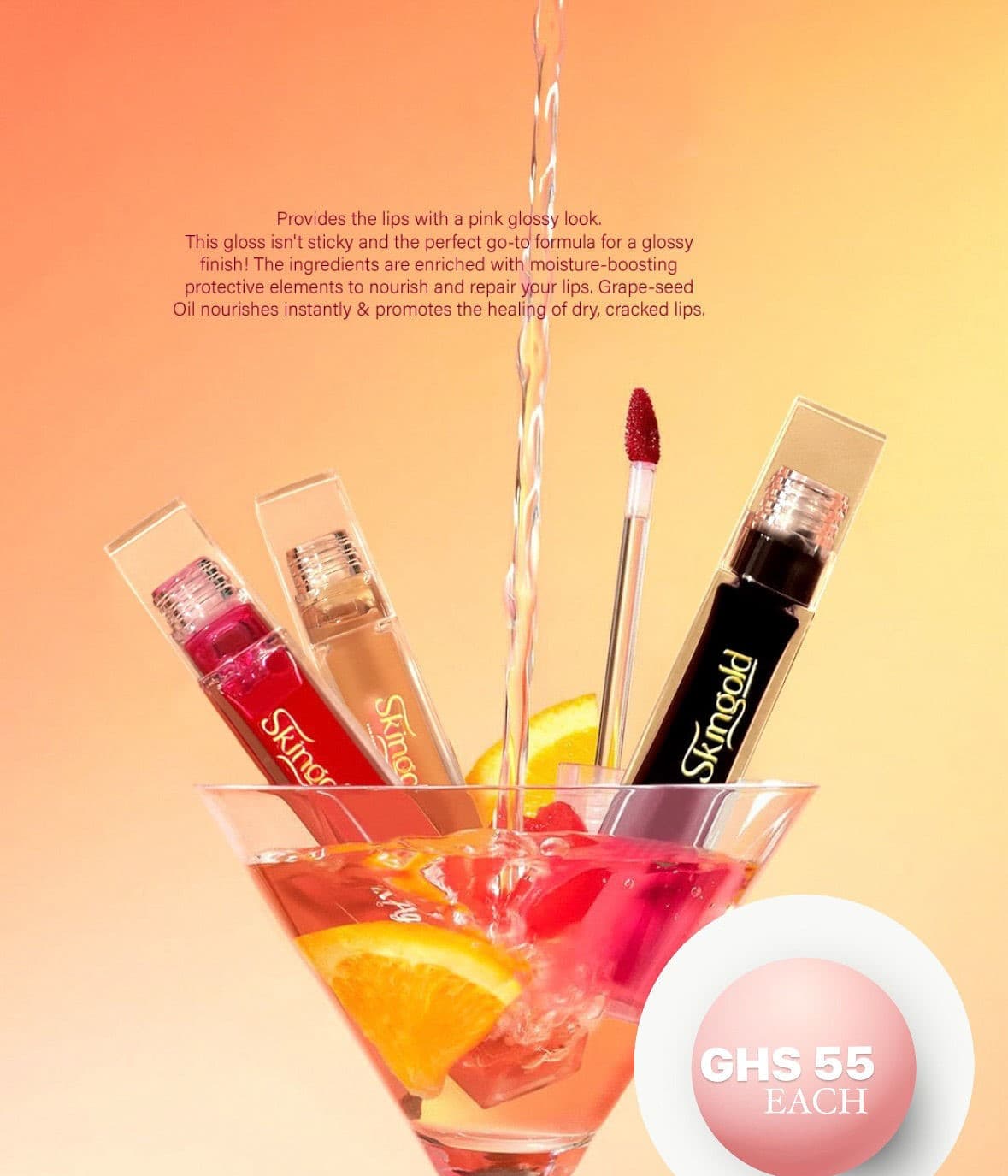 THE LIP GLOSS COLLECTION